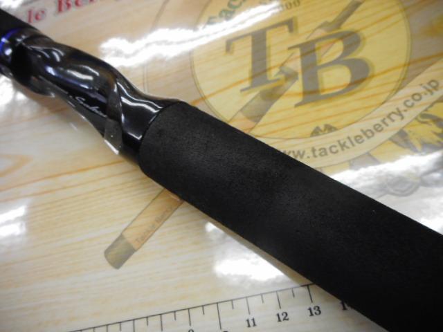 ソルティスト ST-BJ631XHB