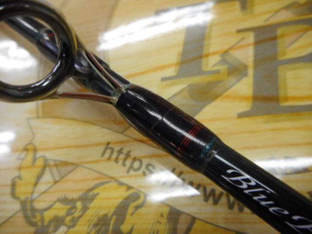 ソルティスト ST-BJ631XHB