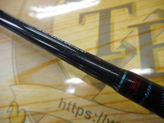 ソルティスト ST-BJ631XHB