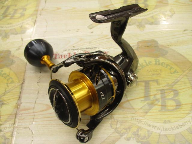 20ツインパワー C5000XG