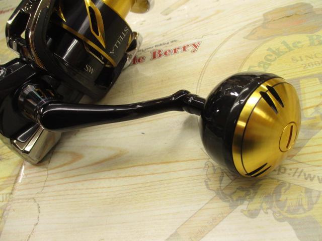 20ステラSW 6000XG