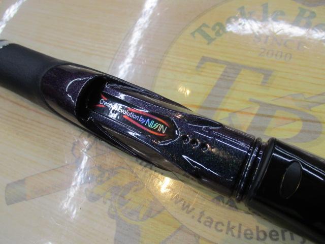 ゼロサム X4継承 1-530