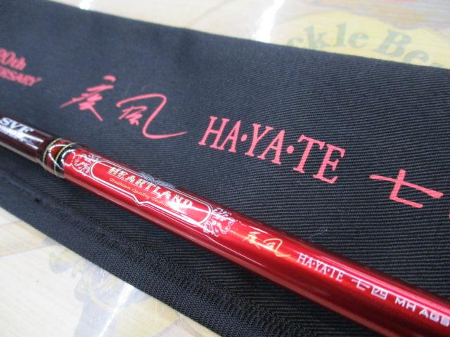 ハートランド HL741MHRB-SV AGS17