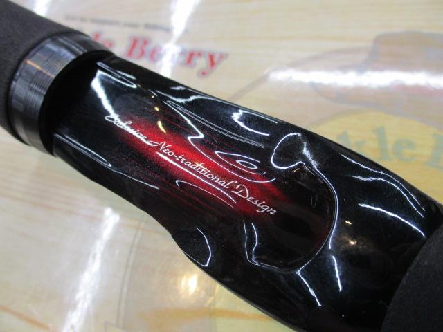 ハートランド HL741MHRB-SV AGS17