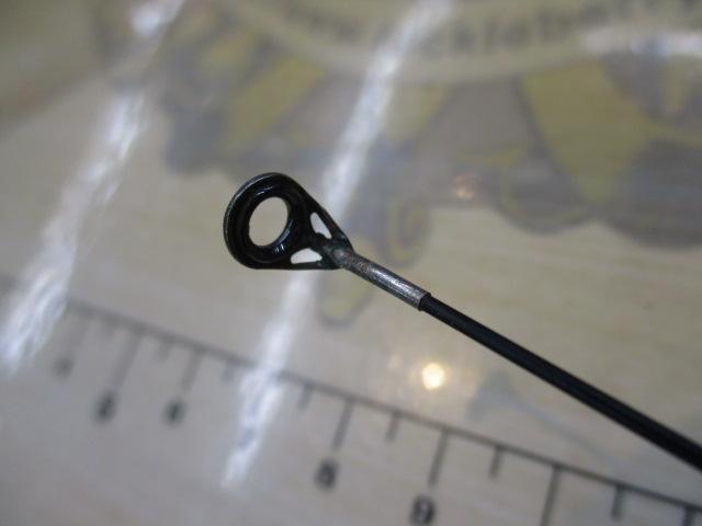 がま磯アテンダー 2-53