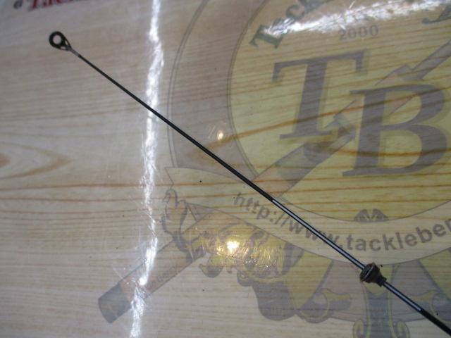 がま磯アテンダー 2-53