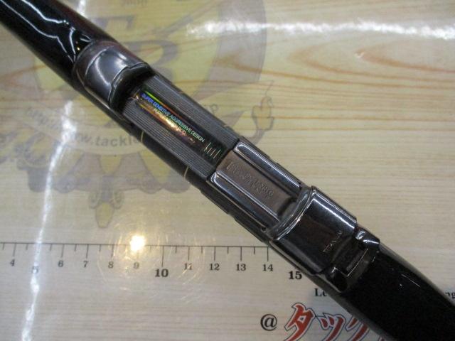 がま磯アテンダー 2-53