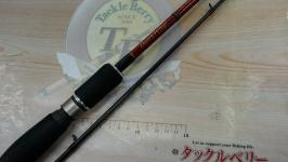 バトルウィップ BW-TR77M