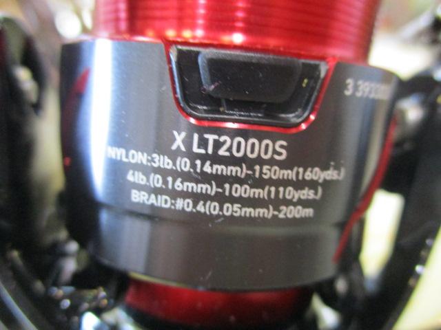 24月下美人X LT2000S