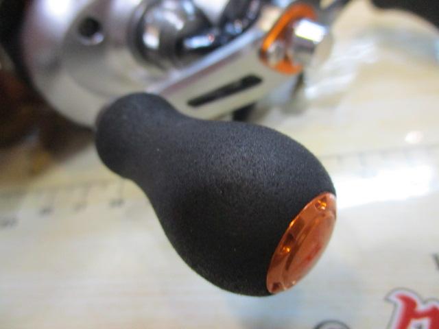 14バルケッタCI4+ 300HG