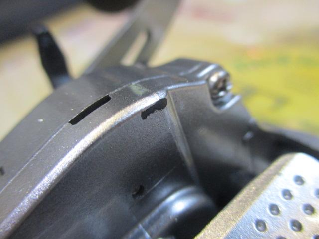 14バルケッタCI4+ 300HG