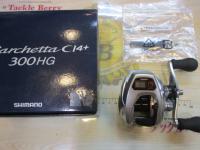 14バルケッタCI4+ 300HG