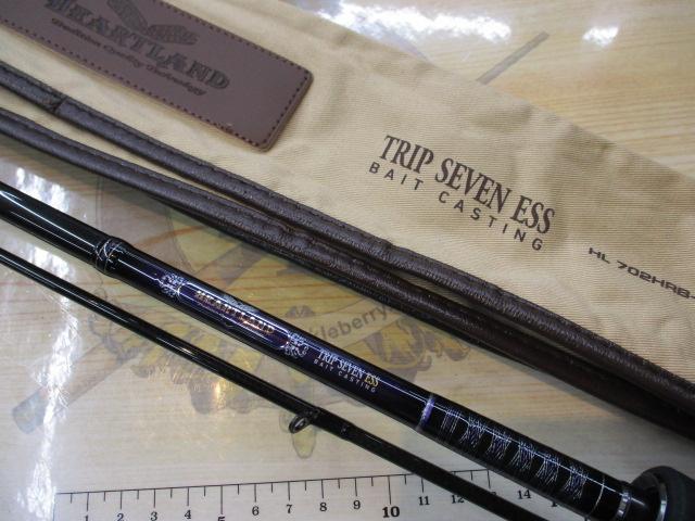 ハートランド HL702HRB-AGS14