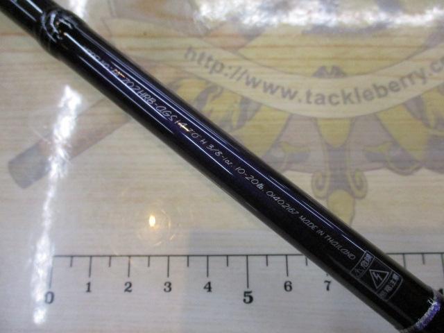 ハートランド HL702HRB-AGS14