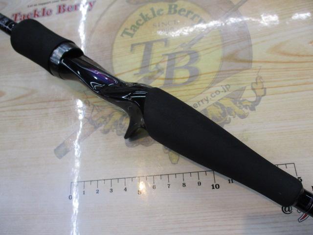 ハートランド HL702HRB-AGS14