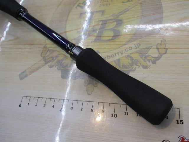 ハートランド HL702HRB-AGS14