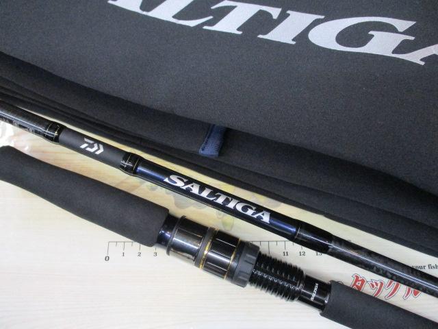 ソルティガLC 70-2.5