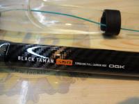 ブラックタマン450