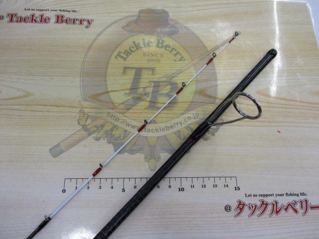 炎月XR一つテンヤマダイ 225HH｜＠ベリーネット 日本最大新品中古釣具
