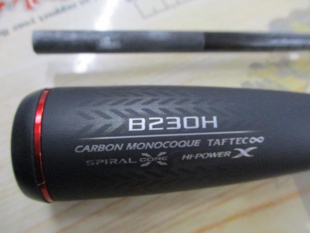 炎月XR一つテンヤマダイ B230H-L｜＠ベリーネット 日本最大新品中古