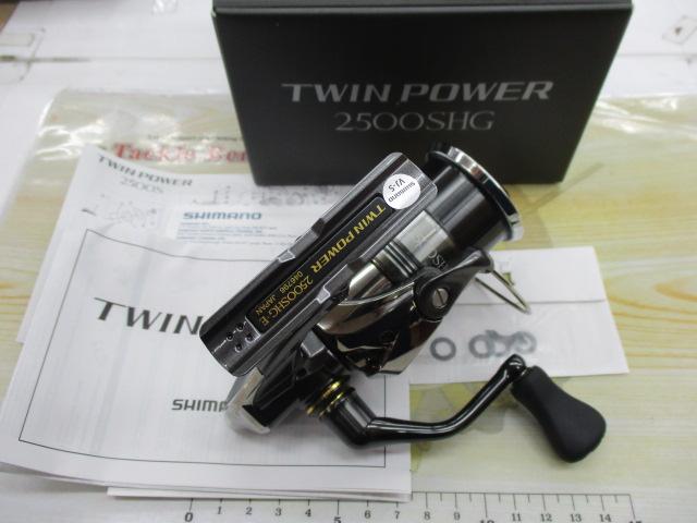 24ツインパワー 2500SHG