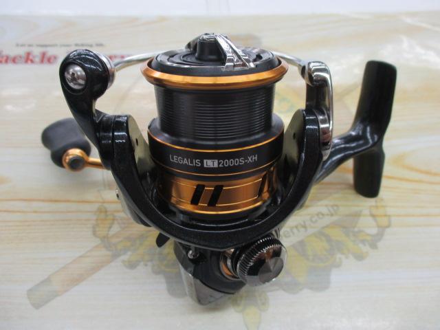 18レガリス LT2000S-XH