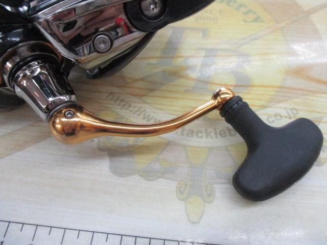 18レガリス LT3000-CXH