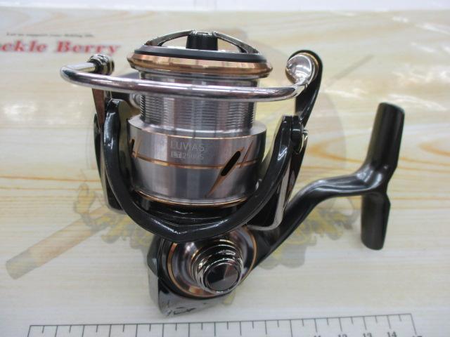 20ルビアス FC LT2500S-XH