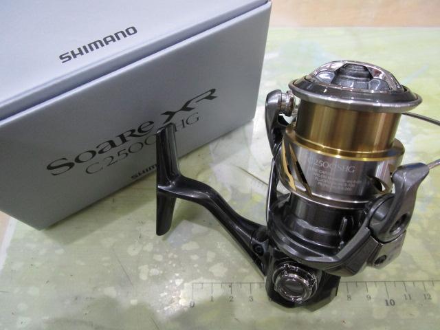 25ソアレXR C2500SHG