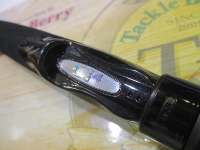 セフィアCI4ボート S708ML-S