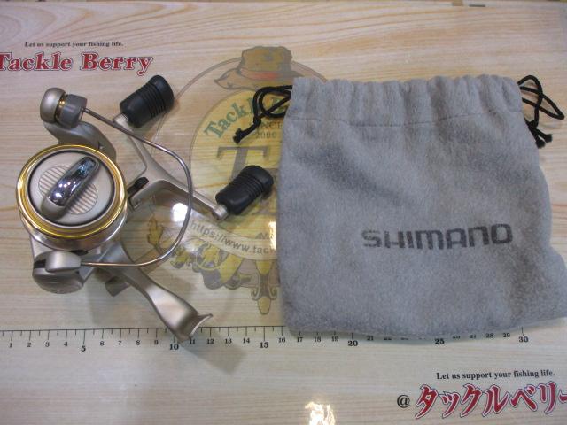 95ツインパワーXT 2000DH