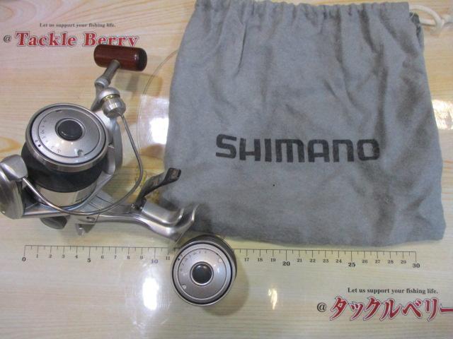 BB-X 3000 T型レバーブレーキ