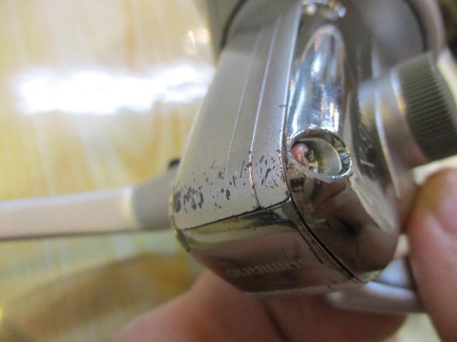 BB-X 3000 T型レバーブレーキ