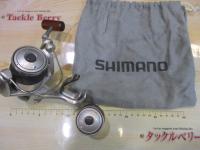 BB-X 3000 T型レバーブレーキ