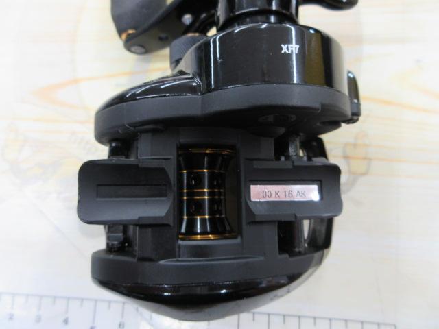 クロスフィールド7