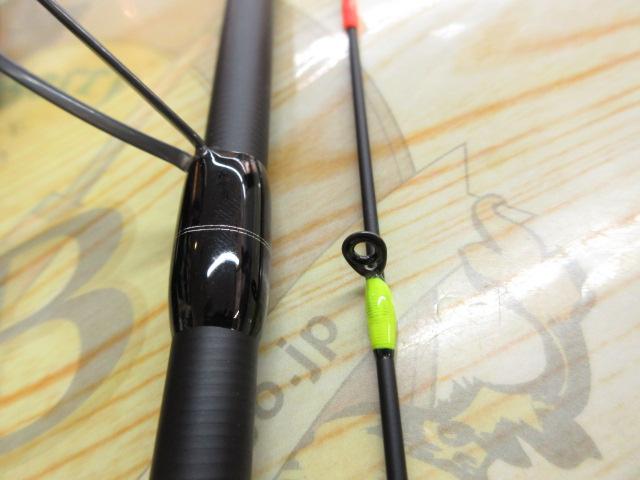 ゲキダキシャフトRB GDRB-S67MH-OMO