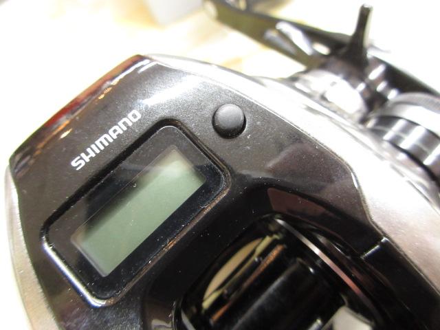 23エンゲツプレミアム 150HG