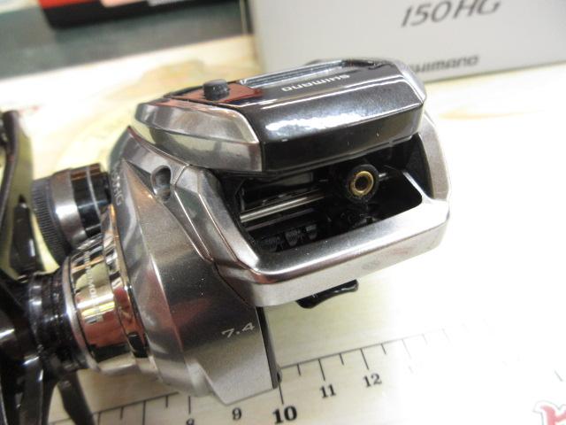 23エンゲツプレミアム 150HG