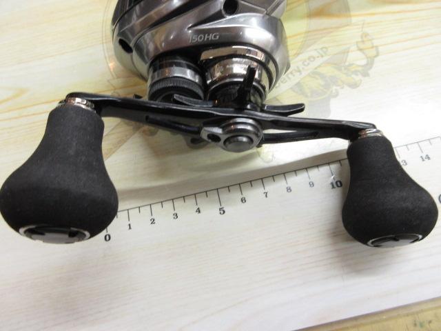 23エンゲツプレミアム 150HG