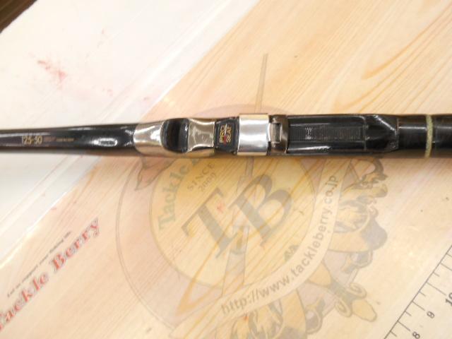 がま磯グレ競技スペシャルⅡ 125-50(チタンSic)