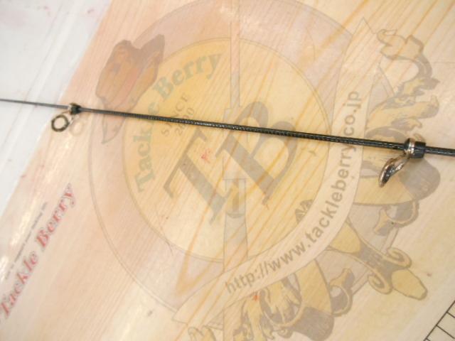 プロスペックISO KW遠投 2.5-450