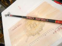 プロスペックISO KW遠投 2.5-450