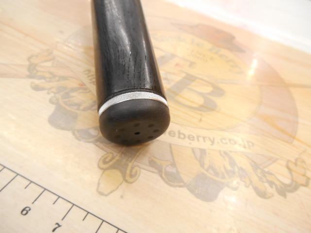 シデンメガディス 2-53HR