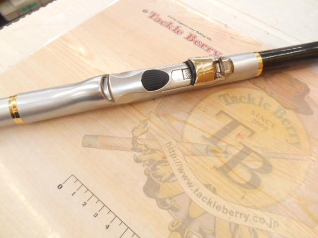 シデンメガディス 2-53HR