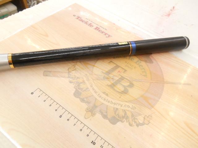 シデンメガディス 2-53HR