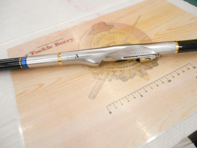 シデンメガディス 2-53HR