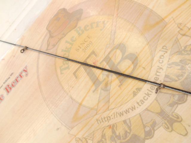 シデンメガディス 2-53HR