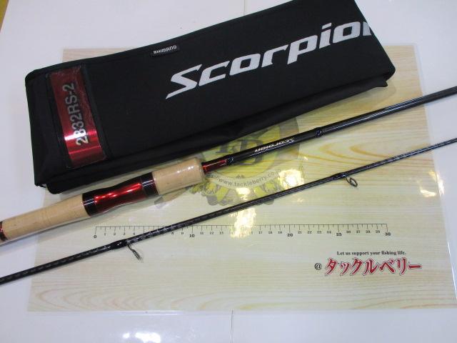 スコーピオン2832RS-2｜＠ベリーネット 日本最大新品中古釣具WEBショップ