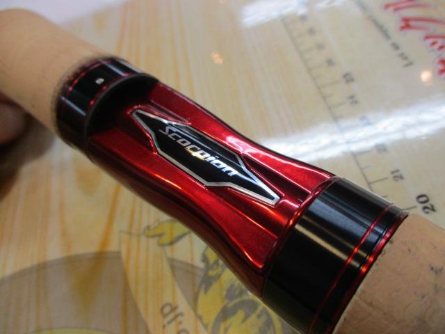 スコーピオン 2831R-2(2019モデル)