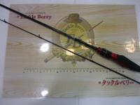 月下美人MX アジング55L-S・K